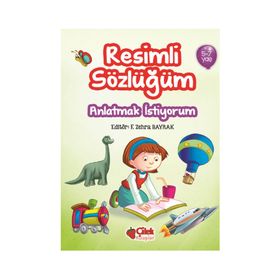Resimli Sözlüğüm 5-7 Yaş - F. Zehra Bayrak