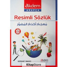 Resimli Sözlük Arapça-Türkçe - Serhat Yakıcı