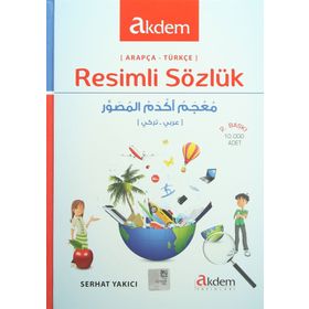 Resimli Sözlük Arapça-Türkçe - Serhat Yakıcı