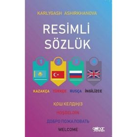 Resimli Sözlük - Gülnar Yayınları