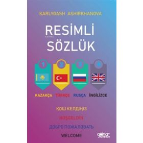 Resimli Sözlük - Gülnar Yayınları