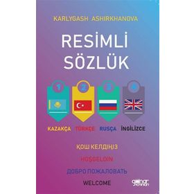 Resimli Sözlük - Gülnar Yayınları