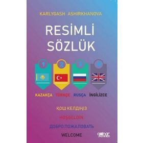Resimli Sözlük - Gülnar Yayınları