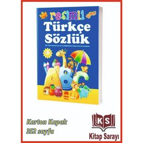 RESIMLI TÜRKÇE SÖZLÜK - CEVDET YILDIZ;İBRAHIM ÇELIK