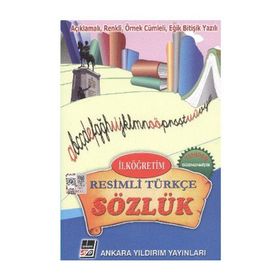 Resimli Türkçe Sözlük - M. Fikri Ehliz