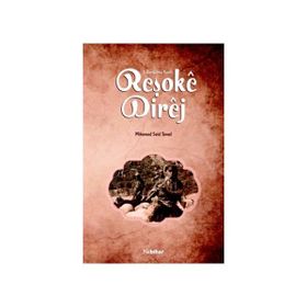 Reşoke Direj - Mihemed Seid Temel