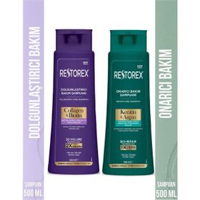 Restorex Keratin Argan Collagen Biotin 2x500 ml Dolgunlaştırıcı ve Onarıcı Şampuan Seti