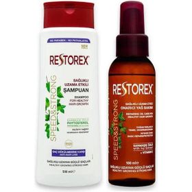 Restorex Uzama Etkili 500 ml Dökülme Karşıtı Şampuan + 100 ml Argan Saç Bakım Yağı