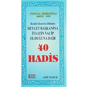 Resulü Ekrem'in Dilinden Devlet Başkanına - Arif Pamuk