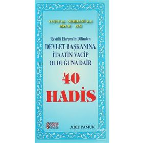 Resulü Ekrem'in Dilinden Devlet Başkanına - Arif Pamuk