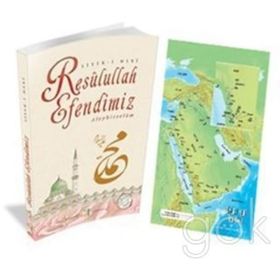 RESULULLAH EFENDIMIZ ALEYHISSELAM SIYER-I NEBI - ŞERIF BENEKÇI;MEHMET BEŞIKÇI