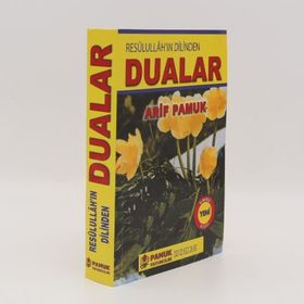 RESULÜLLAH'IN DILINDEN DUALAR 074 - ARIF PAMUK