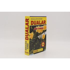 RESULÜLLAH'IN DILINDEN DUALAR 074 - ARIF PAMUK