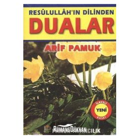Resulullah’ın Dilinden Dualar - Küçük Boy Dua-059 - H. Arif Pamuk
