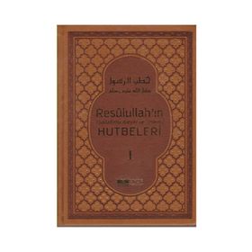 Resulullah’ın Hutbeleri 2 Cilt Takım - Ahmed Badla