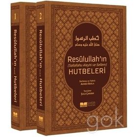 Resulullah’ın Hutbeleri 2 Cilt Takım - Ahmed Badla