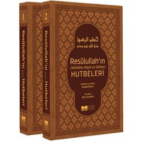 Resulullah’ın Hutbeleri 2 Cilt Takım - Ahmed Badla