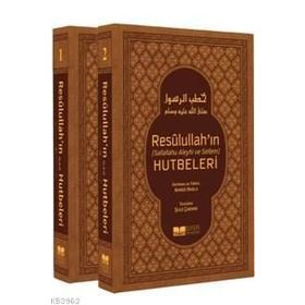 Resulullah’ın Hutbeleri 2 Cilt Takım - Ahmed Badla