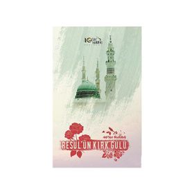 Resul’ün Kırk Gülü - kollektif