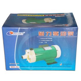 Resun 4320 L/H Magnetic Drive Pump