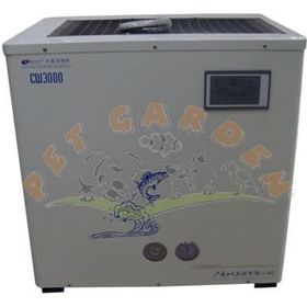 Resun CW3000 2600-3000 Lt Akvaryum Isıtıcı ve Soğutucusu