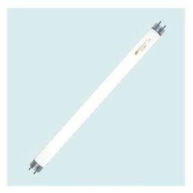 Resun Mavi 45 cm Akvaryum Florasan Lambası