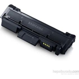 Retech Samsung MLT-D116L Siyah Toner Muadil Yazıcı Kartuş