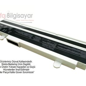 Retro Asus EEE PC R011CX Beyaz Batarya Pil