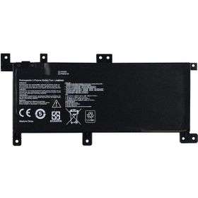 Retro Asus K556UQ Uyumlu Laptop Batarya