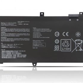 Retro Asus X430U B31N1732 Notebook Bataryası