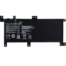 Retro Asus X556U-C21N1509 Uyumlu Notebook Bataryası