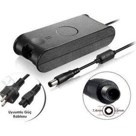Retro Dell Latitude 14 7000 E7470 65W Sarj Adaptörü