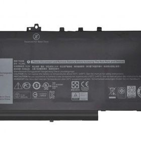 Retro Dell Latitude E7270 - E7470 - 7cjrc - 3 Cell Notebook Bataryası