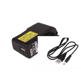 Retro Hometech CE0700 N1401A Uyumlu Laptop Adaptör