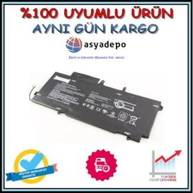 Retro Hp 722236-171 Batarya