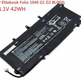 Retro Hp 722236-2C1 Batarya