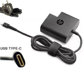 Retro HP 860209-850 Şarj Adaptörü