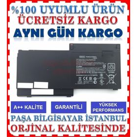 Retro Hp E7U25AA Batarya