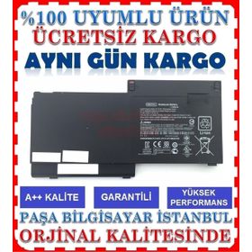 Retro Hp E7U25AA Batarya