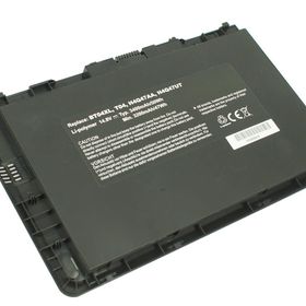 Retro HP EliteBook Folio 9470M Uyumlu Notebook Batarya