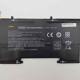 Retro Hp EliteBook Folio G1 EO04XL Notebook Bataryası