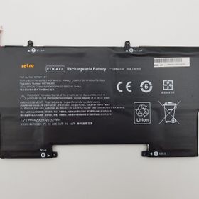 Retro Hp EliteBook Folio G1 EO04XL Notebook Bataryası