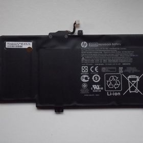 Retro Hp ENVY 6-1221TX Sleekbook Uyumlu Batarya