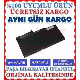 Retro Hp HSTNN-UB4R Uyumlu Batarya