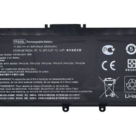 Retro HP Pavilion 15-CC 15-CD 15-CK TF03XL Notebook Bataryası