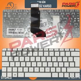 Retro Hp Stream 11-Y002NT Beyaz Uyumlu Klavye