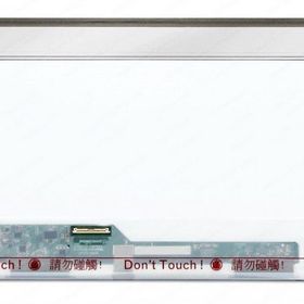 Retro HT140WXB-102 Uyumlu Lcd Ekran Panel
