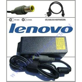 Retro Lenovo 3000 V200 Adaptör