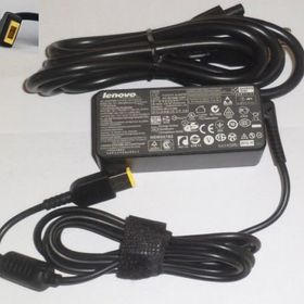 Retro Lenovo ADLX45NCC3A Uyumlu Adaptör