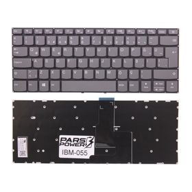 Retro Lenovo Ideapad 320L-14IKB Işıklı Uyumlu Klavye